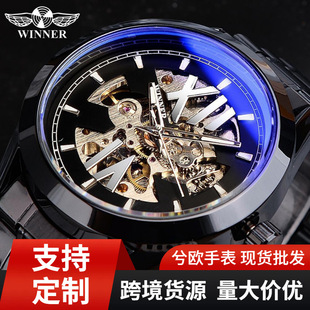 T-WINNER Winner A2 Casual Men's Fashion Mechanical Hollow Watch Water Automatic Mechanical Watch