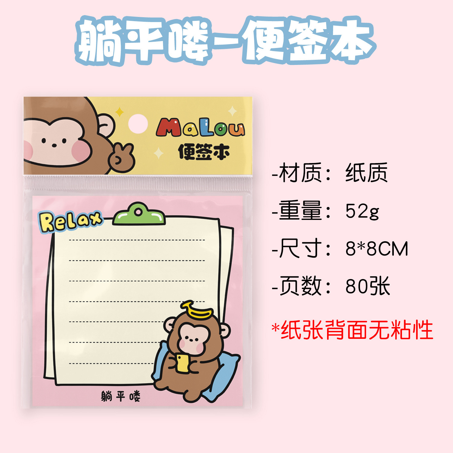 Linda chica corazón mano libro traje material bolsa de regalo de alto aspecto libro de bobina de hojas sueltas estudiante chica cuaderno