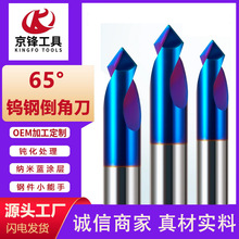 65u䓶90ȶc^λ草TӵǵߺϽ㊵