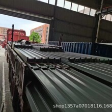 �ؑc�|������� �S����֬�� �ǿ�͸���� ��ƽ�ǳа�C������a�S��