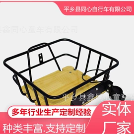 车篮;自行车装饰;自行车包