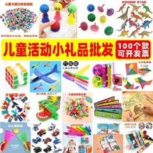 ��ͯС�YƷٛ��  �_�I��ӵ��������к���������l�ؔ� Ů������