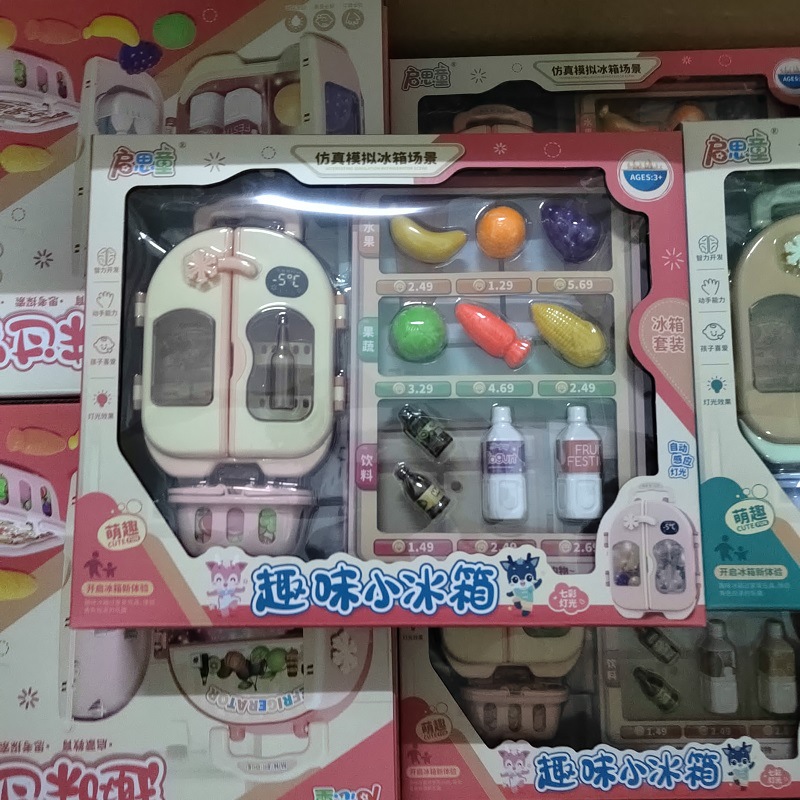 a200e07853486fc30d69f3abc6f9aa