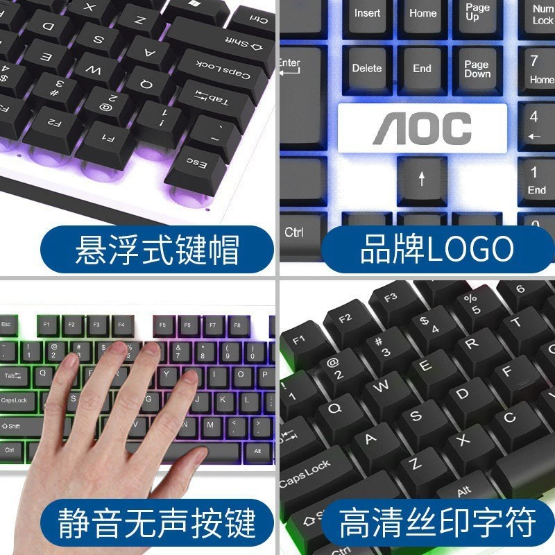 Комплект клавиатура-мышь проводная USB KM100 от AOC с подвешенными клавишами, сенсор робота, светящаяся клавиатура-мышь для э-игр