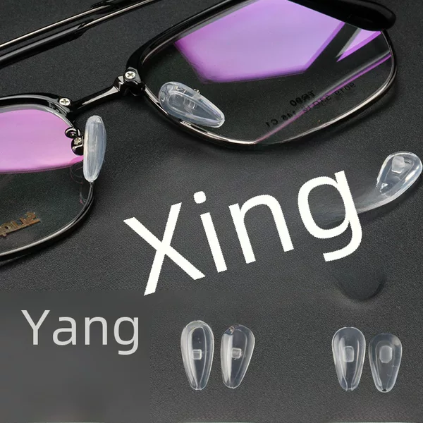 Glasses Accessories Silicone Airbag Glasses Nose Pad Nose Cushion Air Nose Pad Air Cushion Screw Nose Pad Non-slip Foles