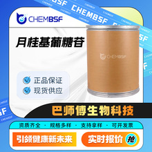 �¹�������� 110615-47-9 ������Լ� �������