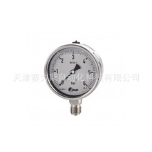 ��BMG������5290016 �����{���y��������
