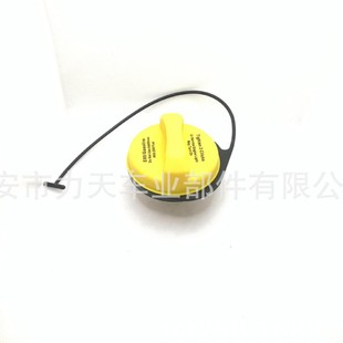 GT295 для Cadillac Chevrolet 20915990 15900616 25827336 крышка топливного бака