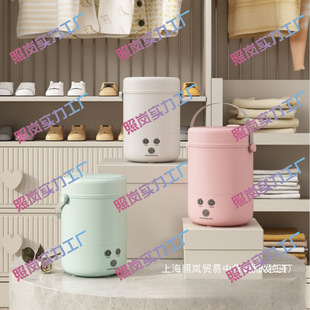 Mini Baby Underwear Washing Machine Small Sock Washing Machine Cross-Border Portable Washing Machine Wholesale Gift Plug-In