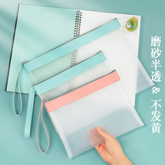 華傑廠家批發A4孕檢袋資料收納袋TPU防水文件袋檔案袋 透明文件包