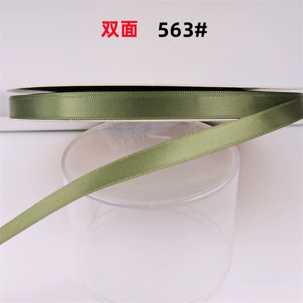 Green, double-sided, polyester, 13mm, 91meter