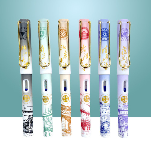 Pen Set Gift Box for University Promise, Small Student Grade 3 Ink Practice Pen, Good Posture Pen, High-End Design