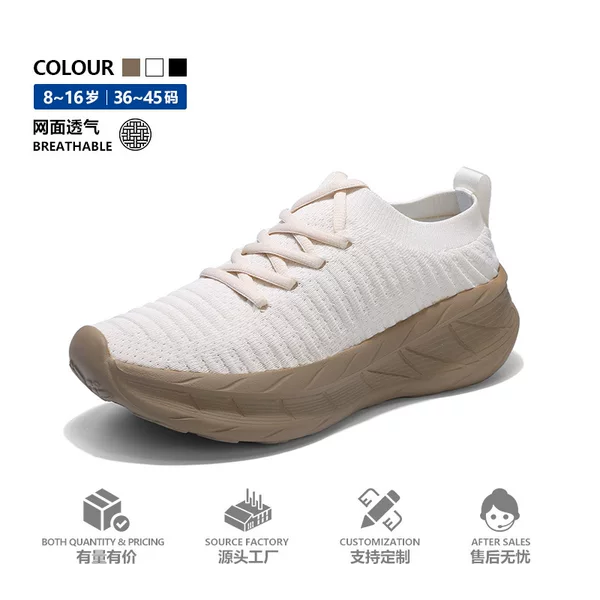 2027 New Model Flyknit Mesh Sports Shoes, Cushioned Running Shoes, Breathable Shoes, Commuting Shoes, Travel Outdoor Couple's Running Shoes