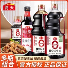 �����������u��100ml����Сƿ�M���{ζ�ϛ��賴�����