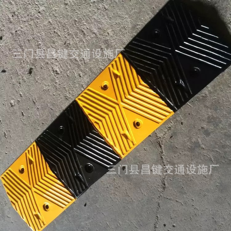 优质橡胶减速带5cm厚度加重款道路路拱减速条交通安全减速垫