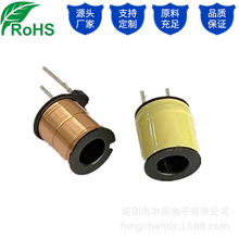 늴ž�Ȧ/���ľ�Ȧ/ 28.7&Omega; 1.15MH �x�V�C���^��Ȧ