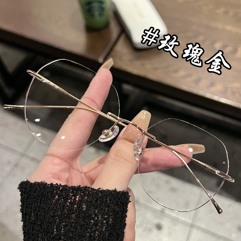 超輕純鈦無框眼鏡框防藍光切邊近視眼鏡架丹陽眼睛架批發 8925-D
