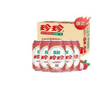 珍珍经典荔枝味汽水8090童年怀旧碳酸饮料整箱330ml*24罐官方正品-阿里巴巴