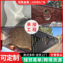 �X�Ͻ����L�¹Ż����X������Ŵ������I�W��ʽ�U���X�Ҿ�