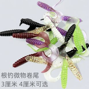 3����΢���ើ�β��4����·���D�Z�~̫��~�R���_�������N��ܛ�D