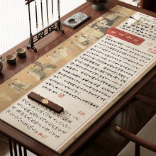 中国风毛毡垫书房书法专业桌垫毛笔字写字中式国画防滑自粘垫