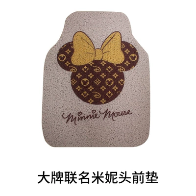 Avtomobil döşəmə paspasları — tailable main and co-pilot foot - big-name-joint-minnie-head-front-row-monolithic-car-mats
