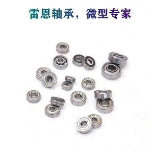 �S�҇���΢��������S��606/608/624/625/626/696/698/6900