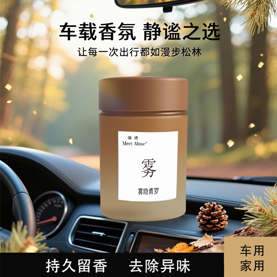 MA�������ع������־����㳵�����ö�����ζ֧��һ������