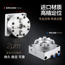 EROENքӿP𻨙CQA^๤λA߸߾CNCӊA^