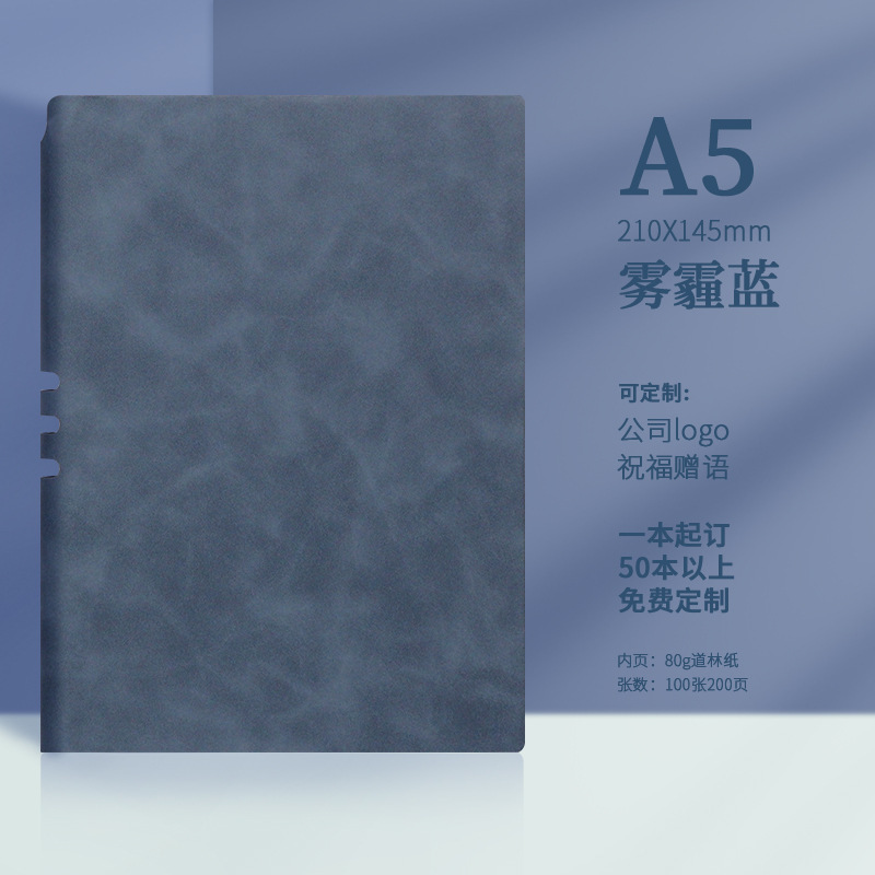 A5ノート ビジネスオフィス ソフトカバー ペン収納 仕事用ノート フェイクレザー 文房具 メモ帳 ロゴ印刷 クリエイティブ|undefined