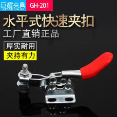 メーカー热い贩売高速治具GH-201水平式溶接プレス大工装治具テスト治具
