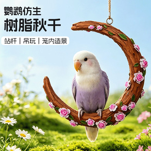 �����쾰վ�U��ǧ�W�^���վ�����Pĵ����Ƥĥצ��ǧ���l�羳LP
