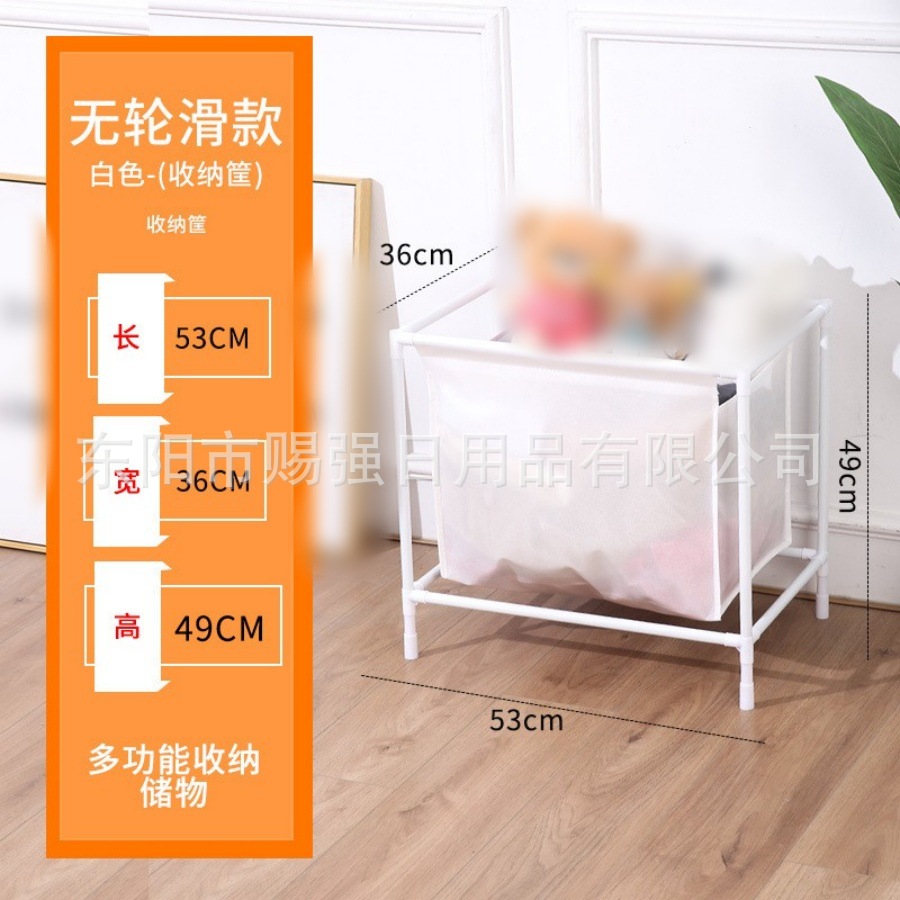 Source Manufacturer Wholesale Movable Laundry Basket Storage Dirty Clothes Basket Household Laundry Basket Multifunctional Dirty Clothes Basket