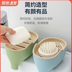 新しい象の石鹸箱パンチフリー家庭用ポータブル滑り止め石鹸箱蓋付きカウンタートップ収納ラック石鹸箱