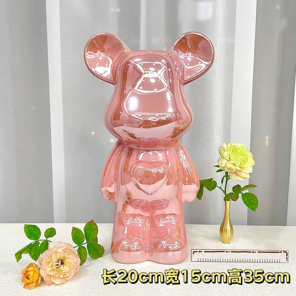 35cm Peach Blossom Pink—Care Bears (can save money)