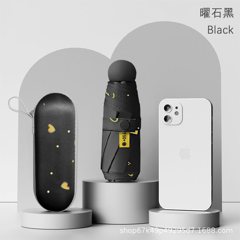 [블랙] 팔본 블랙 접착제 러브 + 박스 50% 할인