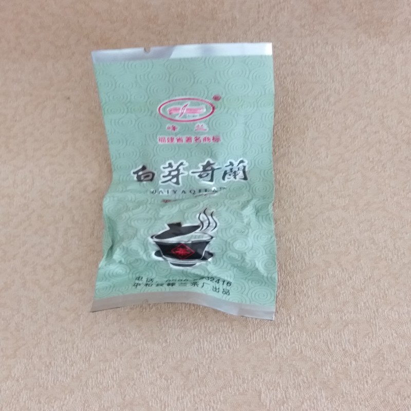 平和特産品中焙煎火濃香型ウーロン茶峰蘭白芽奇蘭峰蘭茶葉まろやか甘爽卸売り|undefined