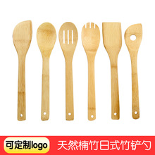 ��ʽ���P�����b ���l���P��ճ偌��ßo��6������Plogo�������l