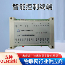 YJ-ICT1000ܿƽKģK ܵͺ ɼݔK