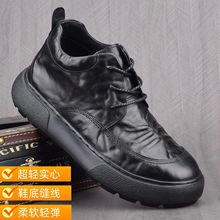 外贸真皮男鞋高帮皮鞋秋冬加绒软底防滑头层牛皮短靴轻便马丁靴男