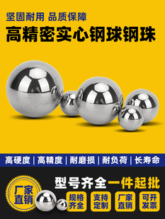 �������30 35 40 45 50 55 60 63.5 70 80 90 100mm�S�����