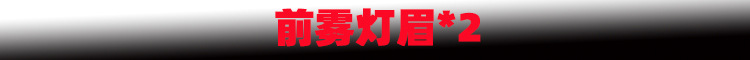 新样1.jpg