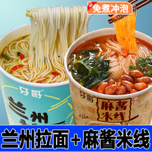 �m��ţ�������u�׾�Ͱ�b�M���������������𒷽����_����ʳʳƷ