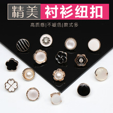 ����С���L�ֿp�~���_���r�ºϽ��o��ᘿ��������r��֬�������l