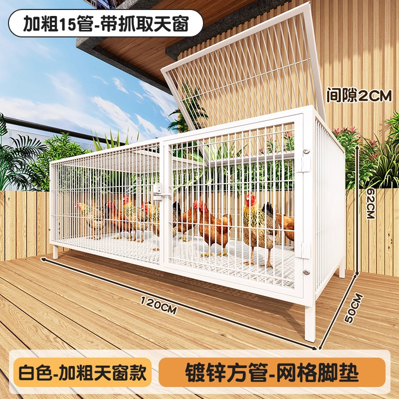 家用饲养箱方管鸡笼子室外农村家用室内折叠鸡舍铁丝网养殖笼鸭鹅|undefined