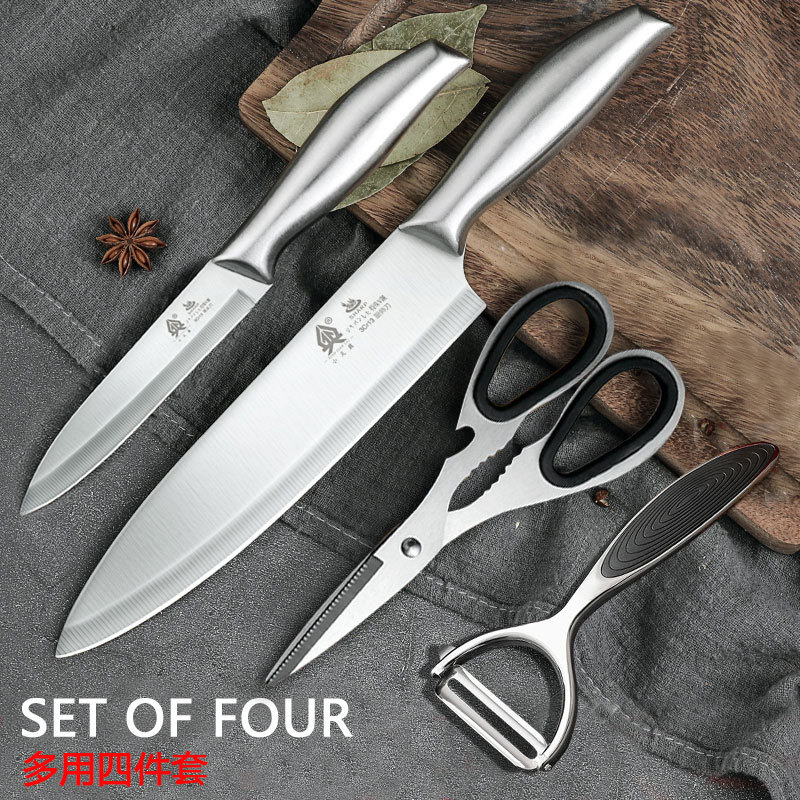 Kit de cuchillo de cocina de acero inoxidable Yangjiang cuchillo de cocina conjunto de cuchillo de cocina para el hogar conjunto completo de tablero de cocina combinación de tablero de corte 2 en 1 cuchillo