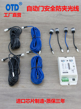 �Ԅ��T�⾀�Б��T�C�M���A��ۼt�⌦��������^���p���_�P