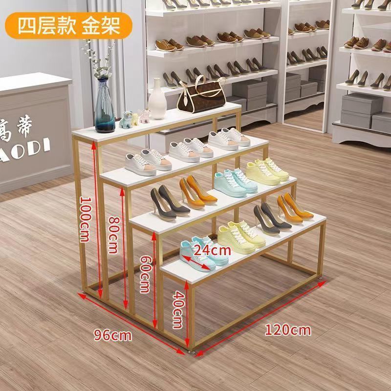 鞋店中岛展示台商场包包展示架鞋架流水台花店化妆品陈列架置物架|undefined
