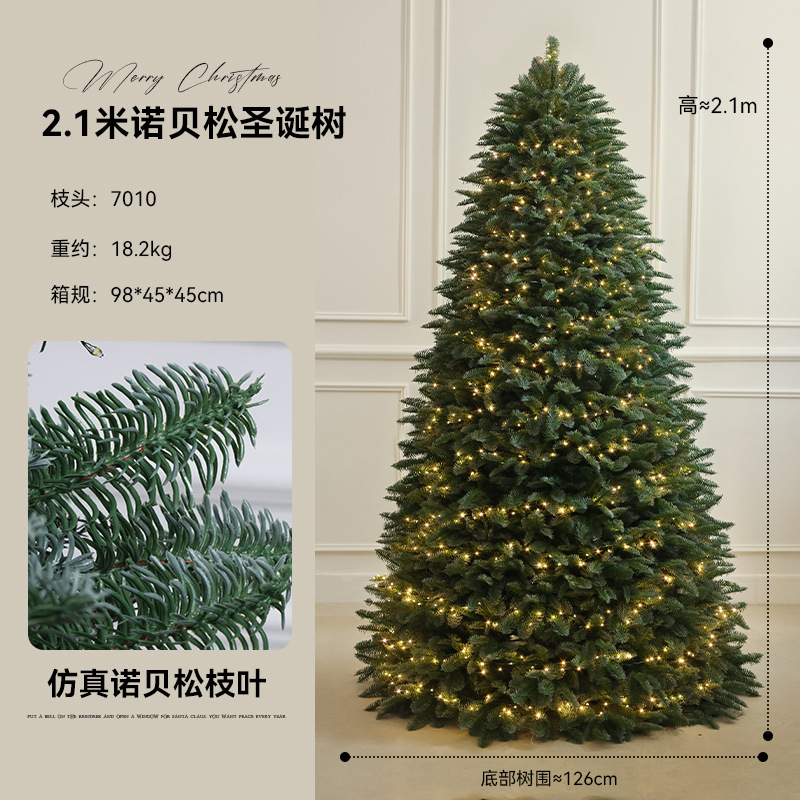 Decoraciones de Navidad PE puro imitación de árbol de Navidad con lámpara 120 / 150 / 180 / 210cm adornos grandes
