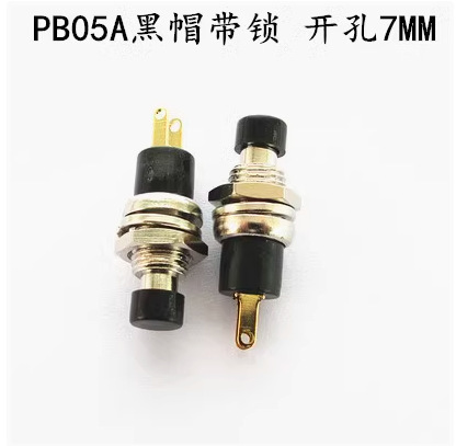 PB05A PBS-110 黒ずみセルフロックスイッチ開口部 7 ミリメートルボタンセルフロック付き小さなボタン 2 フィートゴールドピン|undefined